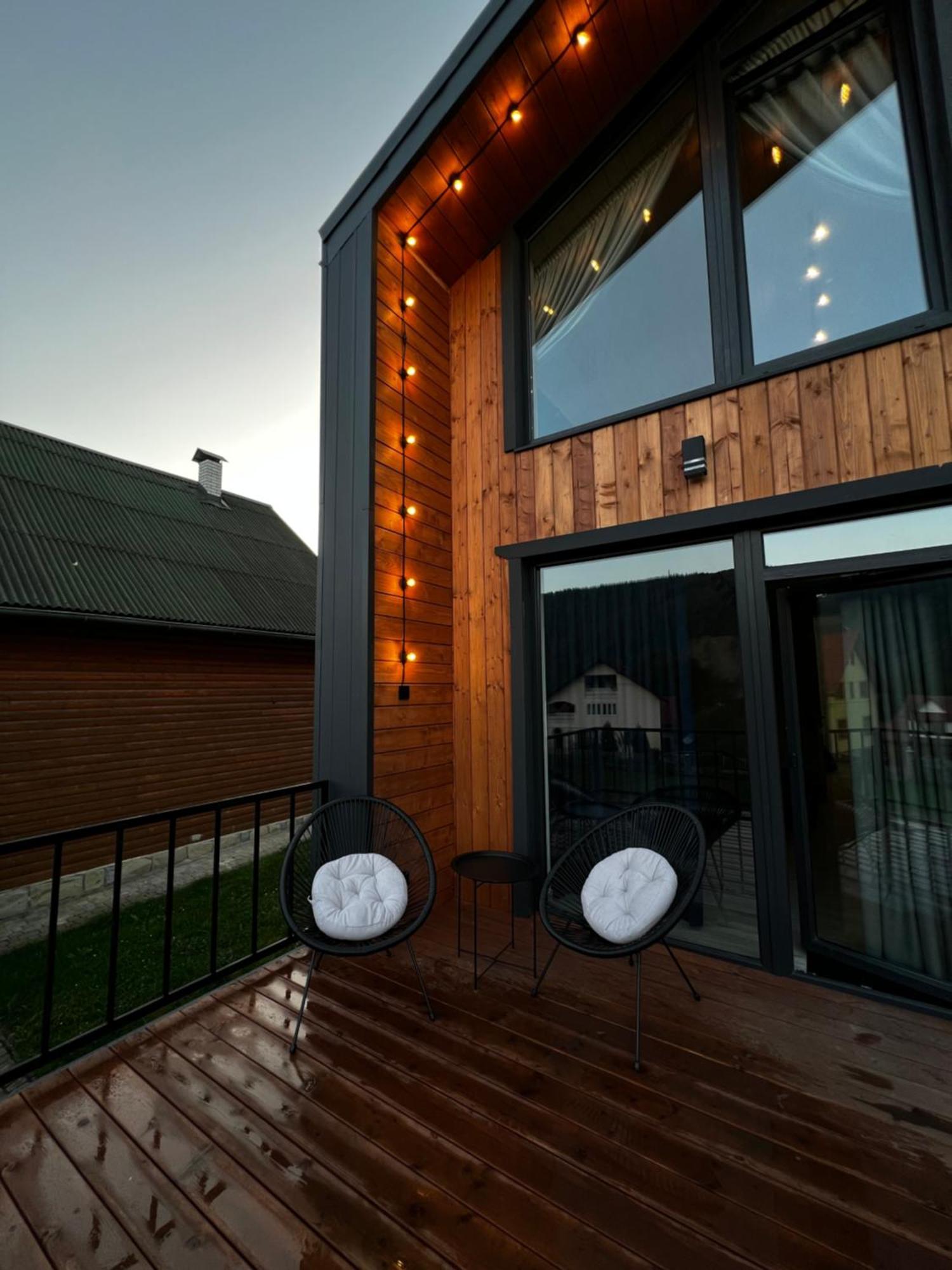 Guest House Zatishniy Dvir Яремча Экстерьер фото